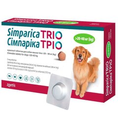 Сімпаріка Тріо таблетки проти бліх, кліщів та гельмінтів для собак вагою 20-40 кг (1 таблетка)