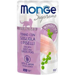 MONGE CAT WET Sterilised Вологий корм з тунцем, камбалою та зеленим горошком для стерілізованих котів, 80 гр