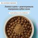 Natural Dog Company Dental Powder Порошок от зубного камня для собак, 80 г