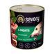 Savory Dog Gourmand 4 Meats Вологий корм (консерви) з чотирма видами м'яса для дорослих собак усіх порід, 800 г