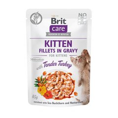 Brit Care Cat Pouch Kitten Tender Turkey - Вологий корм з філе в соусі з ніжною індичкою для кошенят, 85 г