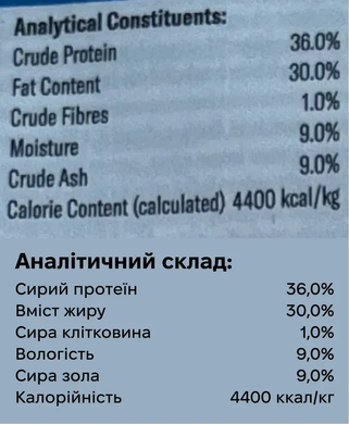 Ziwi Peak Steam Dried Зиви Полнорационный сухой корм со вкусом Ягненок с зелеными овощами для собак, 3,2 кг