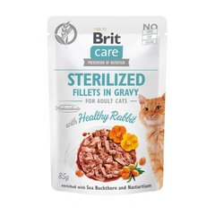 Brit Care Cat Pouch Sterilized - Філе в соусі з кроликом для кастрованих котів та стерилізованих кішок, 85 г