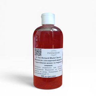 Iv San Bernard Black Cherry Шампунь для короткої шерсті, з протеїнами шовку та чорною вишнею, 200 мл (розлив)