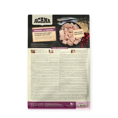 Acana First Feast Kitten Сухий корм з куркою для кошенят усіх порід, 1,8 кг