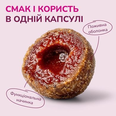 LK Baits Pet Nutrigo Collagen Complex S-M Функціональні ласощі з колагеном (&Oslash; 20 мм) для собак середніх порід, 170 г