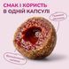 LK Baits Pet Nutrigo Collagen Complex S-M Функціональні ласощі з колагеном (&Oslash; 20 мм) для собак середніх порід, 170 г