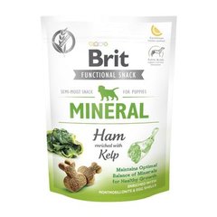 Brit Care Functional Snack Mineral Ham - Функціональні ласощі з шинкою для цуценят