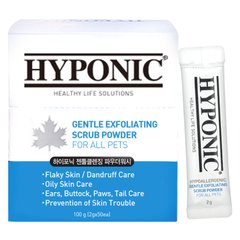 Hyponic Gentle Exfoliating Scrub Powder Нежный отшелушивающий скраб-порошок для собак и кошек 2 г*50 шт