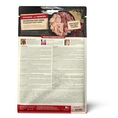 Acana Indoor Entree Сухий корм з куркою та оселедцем для котів, 340 г