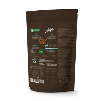 Nature's Protection Lifestyle Grain Free Сухой беззерновой корм с белой рыбой для кошек, 400 г