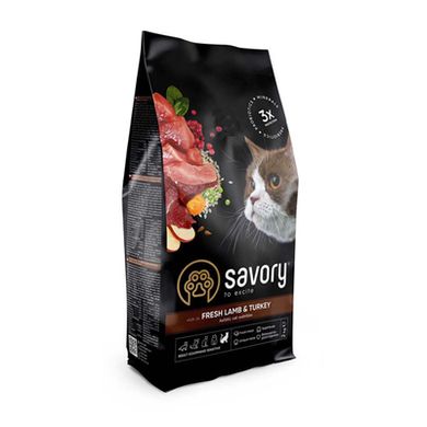 Savory Adult Cat Sensitive Digestion Fresh Lamb & Turkey - Сухий холистик корм з ягнятком та індичкою для кішок з чутливим травленням, 0,4 кг