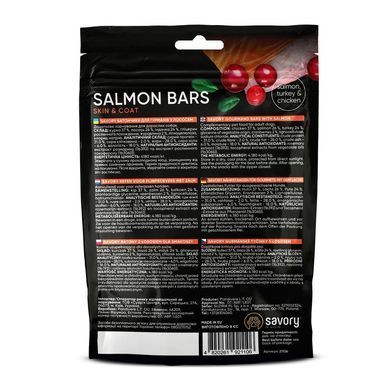 Savory Bars With Salmon Джерки батончики с лососем для собак