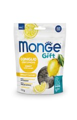 Monge Gift Dog Immunity support Ласощі для собак з кроликом та лимоном