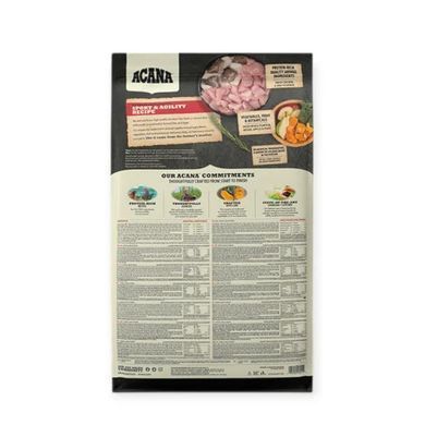 Acana Sport & Agility Сухий беззерновий корм з куркою для активних собак, 11,4 кг
