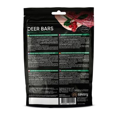 Savory Bars With Venison Джерки батончики з олениною для собак