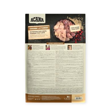 Acana Homestead Harvest Cat Сухий корм з індичкою, куркою та качкою для дорослих котів усіх порід, 4,5 кг