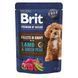Brit Premium Fillets in Gravy Lamb & Green Peas Корм вологий філе в соусі (ягня і зелений горошок) для собак малих порід, 85 г