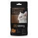 Savory Cats Snacks Pillows Sensitive Хрумкі ласощі з куркою для дорослих котів з чутливим травленням, 60 г