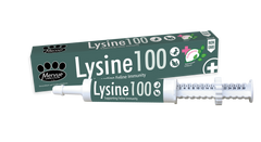 Mervue Lysine 100 Паста Лизин для поддержания иммунитета при вирусных заболеваниях у кошек, 30 мл