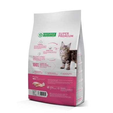 Nature's Protection Large cat Kitten Сухий корм з м&rsquo;ясом птиці для кошенят великих порід, 2 кг
