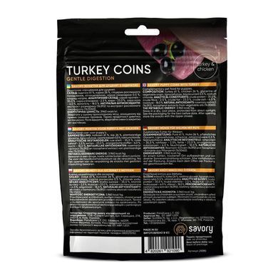 Savory Puppy Coins With Turkey Джерки монетки для цуценят з індичкою