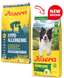 Josera A/S Adult Hypoallergenic Сухий гіпоалергенний корм для дорослих собак всіх порід, 900 г