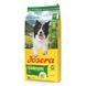 Josera A/S Adult Hypoallergenic Сухий гіпоалергенний корм для дорослих собак всіх порід, 900 г