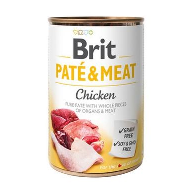 Brit Pate & Meat Dog Chicken - Паштет із цілими шматочками курки та яловичини, 400 г