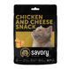 Savory Cats Snacks Pillows Gourmand with Chicken and Cheese Хрумкі ласощі подушечки з куркою та сиром для дорослих котів, 180 г