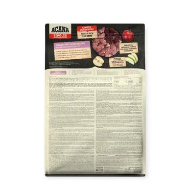 Acana Grass-Fed Lamb Сухий корм з ягням для собак із чутливим травленням, 2 кг