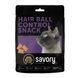 Savory Cats Snacks Pillows Hair Ball Control Хрумкі ласощі з куркою для виведення шерсті для дорослих котів, 180 г
