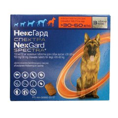 НексГард Спектра Таблетки проти бліх, кліщів та гельмінтів для собак вагою 30-60 кг , 1 таблетка