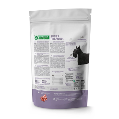 Nature's Protection for Adult Small Breed Dogs with Lamb Сухой корм с ягнятиной для взрослых собак малых пород, 500 г