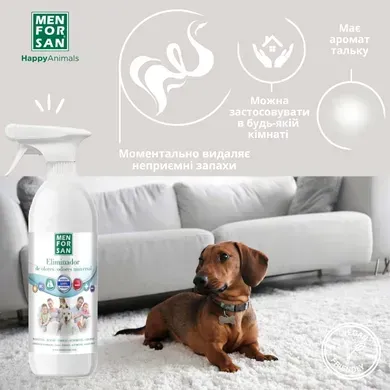 Menforsan Odor Eliminator Spray Средство для устранения неприятных запахов, 250 мл