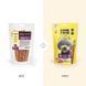 Home Food Лакомство для собак соломка из мяса индейки + тыква, 80 г