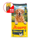 Josera M/М Adult Chicken & Rice Сухий корм з куркою та рисом для дорослих собак середніх та великих порід, 3 кг