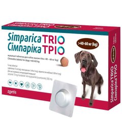 Сімпаріка Тріо таблетки проти бліх, кліщів та гельмінтів для собак вагою 40-60 кг (1 таблетка)