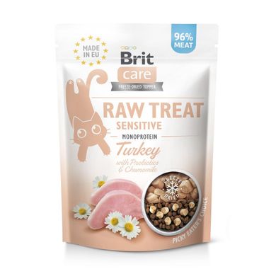 Brit Raw Treat Sensitive Freeze-dried Сублимированное лакомство с индейкой для кошек