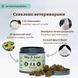 Natural Dog Company Vet Strength Hip&Joint Ветеринарна добавка для суглобів та зв'язок для собак, 90 шт