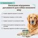 Natural Dog Company Vet Strength Hip&Joint Ветеринарна добавка для суглобів та зв'язок для собак, 90 шт