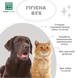 Menforsan Ear Cleaner Засіб для очищення вух собак і котів, 125 мл
