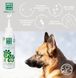 Menforsan Ear Cleaner Засіб для очищення вух собак і котів, 125 мл