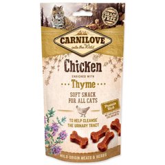 Carnilove Semi-Moist Chicken enriched with Thyme Напівм'які ласощі з куркою і чебрецем для очищення сечовивідних шляхів кішок