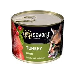 Savory Kitten Turkey - Вологий корм для кошенят з індичкою, 200 г