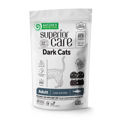 Nature's Protection Superior Care Dark Cats Grain Free with Herring Adult all breeds Сухий беззерновий корм з оселедцем для дорослих котів усіх порід з темним забарвленням шерсті, 400 г