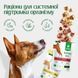 Nature's Protection Prime Immunity Support Adult Dogs Chicken and Lamb Вологий корм з куркою і ягням для зміцнення імунітету собак, 500 г