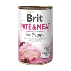Brit Pate & Meat Puppy - Паштет з цілими шматочками курки та індички для цуценят, 400 г