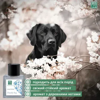 Menforsan Perfume Dandy Dog Парфуми для собак Денді Дог, 50 мл