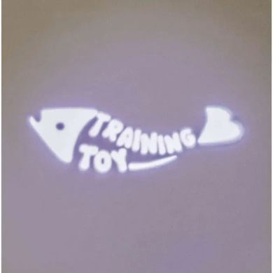 Trixie Catch the Light LED Pointer Іграшка лазерна указка з малюнком рибки для котів, 8 см, сірий